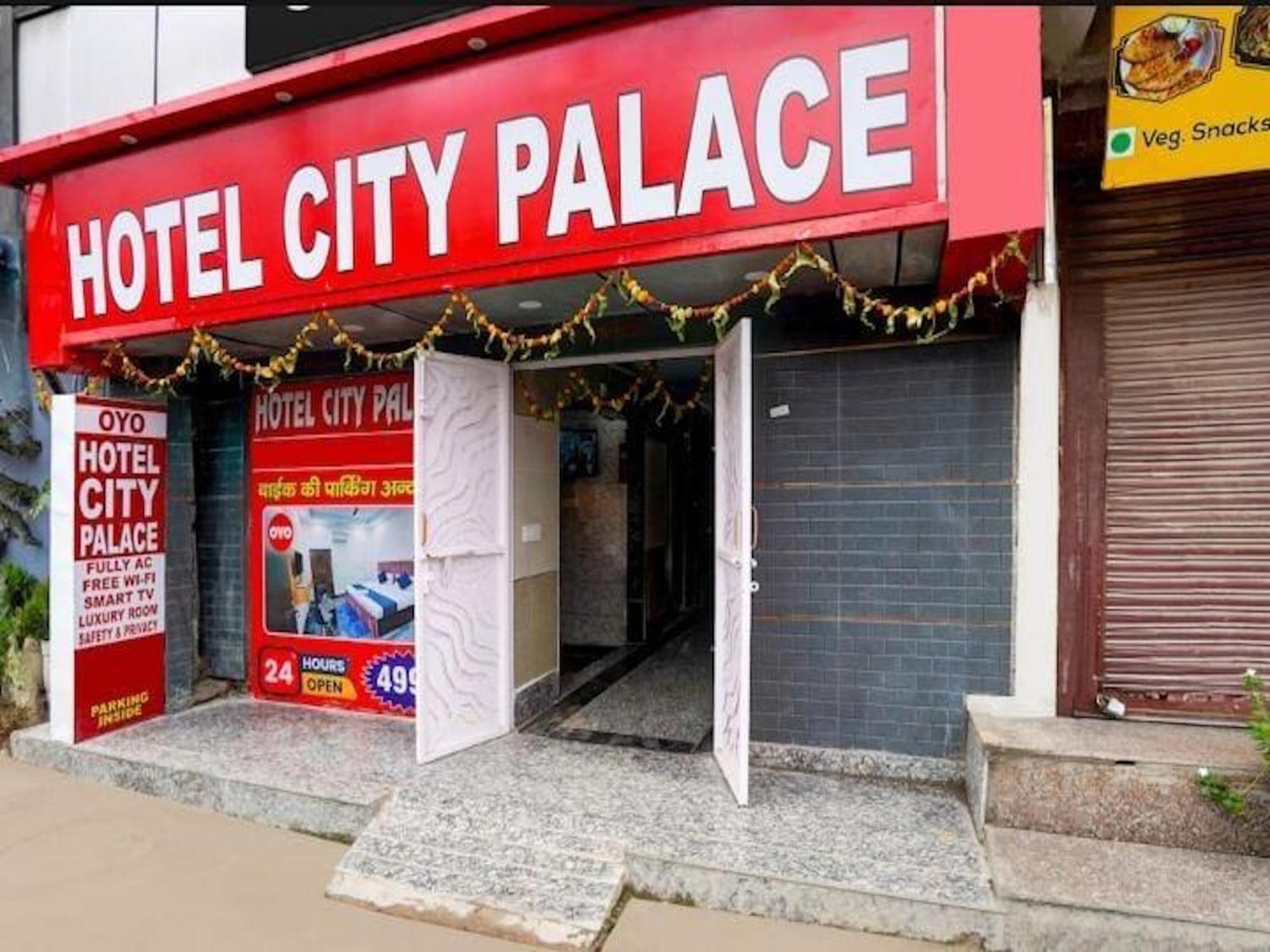 Hotel City Palace 新德里 外观 照片